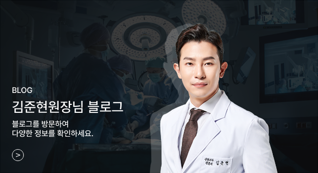 home-banner_text_bg1.png