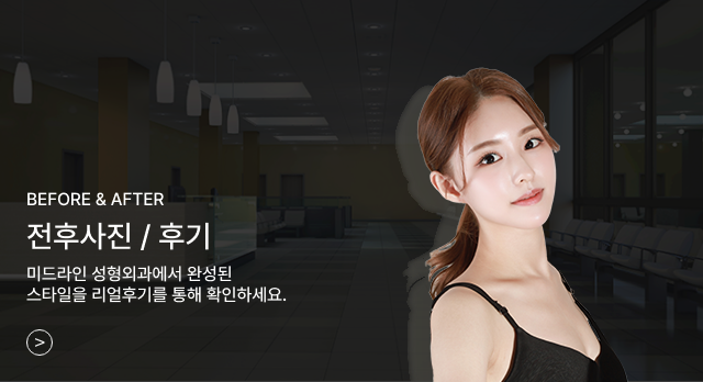 home-banner_text_bg2.png