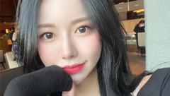 안면윤곽
