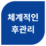 system_img03-3.png system_img03-3.png